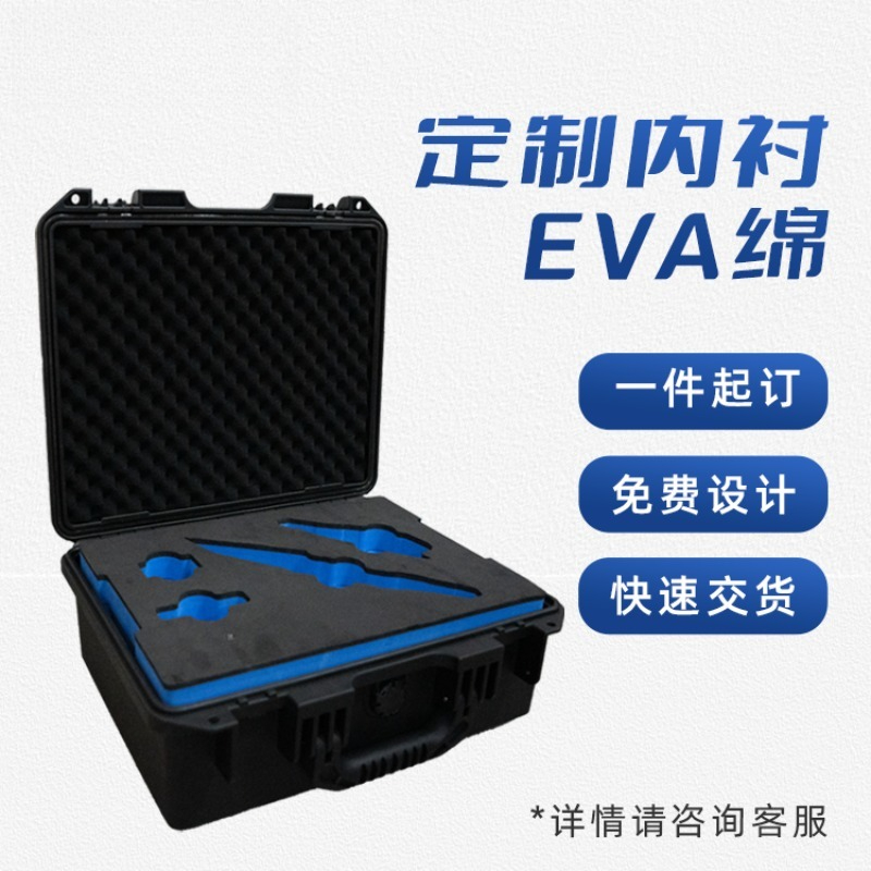 Drone Camera Waterproof - Taşınabilir su geçirmez alet kutusu Enstrüman