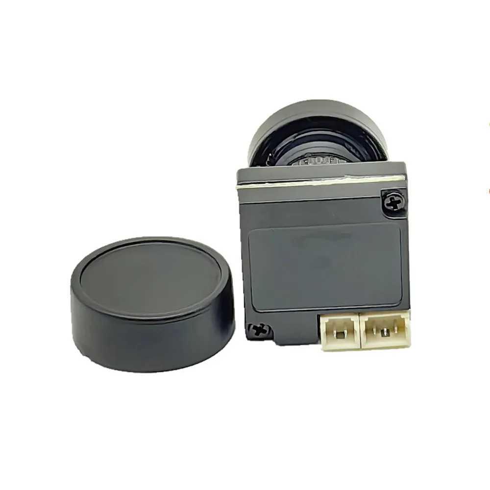 Drone Camera Filter - 1800TVL Gece Görüş FPV Kamera 2.1mm
