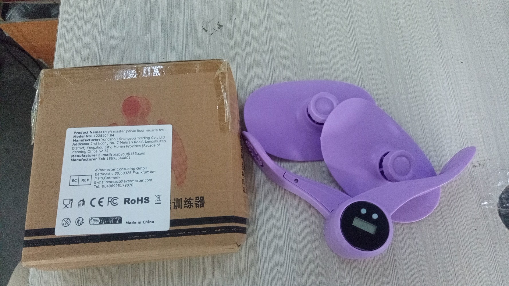 Kameralı RC Tekne 6 Kanallı Su - Drone Camera Waterproof incelemesi ve fiyatı