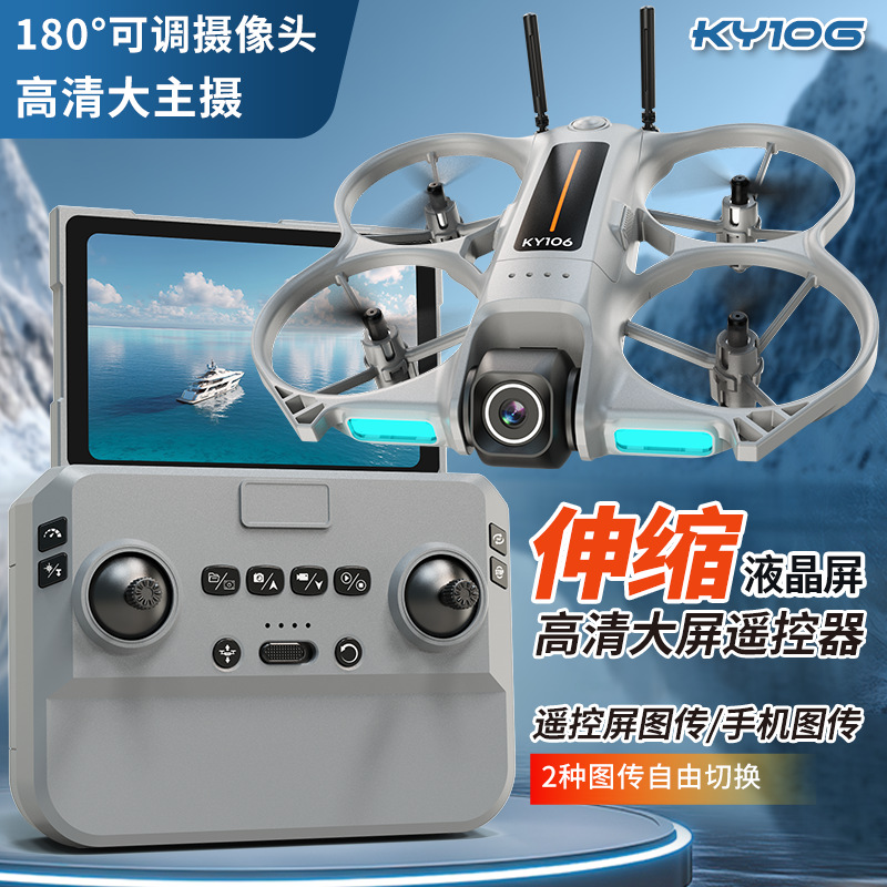 Ky106 Mini Drone Hd Hava Fotoğ - Drone Camera Mount incelemesi ve fiyatı