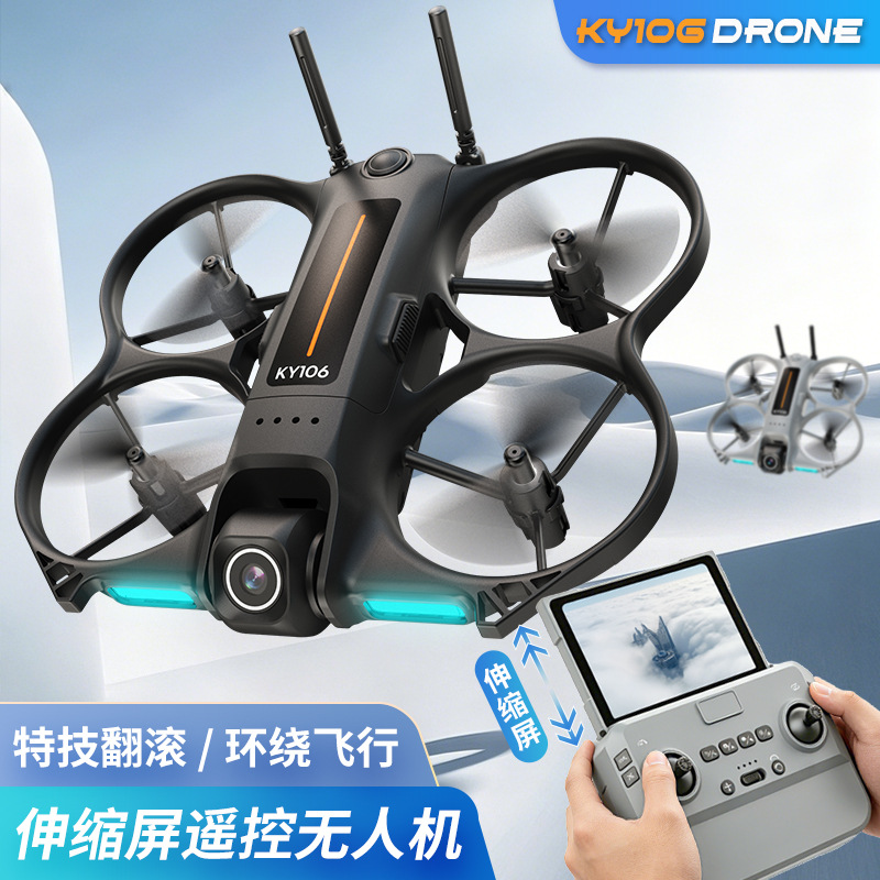 Ky106 Mini Drone Hd Hava Fotoğ - Drone Camera Mount incelemesi ve fiyatı