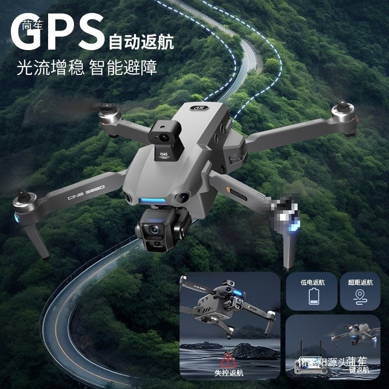 ONE SEED Profesyonel Hava Foto - Drone Camera With Gimbal incelemesi ve fiyatı
